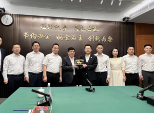 企聞速報 | 柳工與北港集團就雙方戰略協議高質量落地進行交流座談