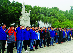 弘揚(yáng)百色起義精神 凝心聚力促發(fā)展 公司黨委組織百名優(yōu)秀黨員赴百色開展培訓(xùn)