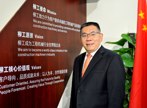 不忘初心共筑夢(mèng) 牢記使命書華章——2018年新春賀詞