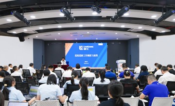 柳工黨委舉辦2026年巡察業務專題培訓班